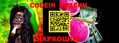 скорость mdpv Нальчик