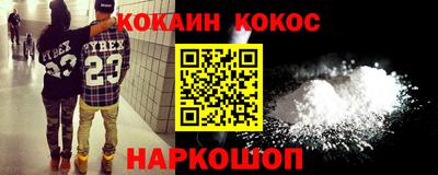 скорость mdpv Нальчик