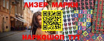 меф VHQ Нарткала