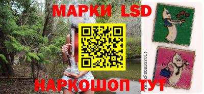 мяу мяу кристалл Наро-Фоминск