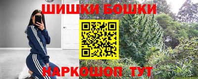 меф VHQ Нарткала