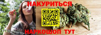 меф VHQ Нарткала