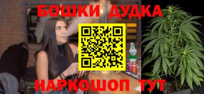 меф VHQ Нарткала