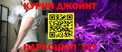 меф VHQ Нарткала