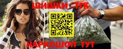 меф VHQ Нарткала