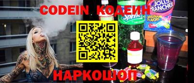 скорость mdpv Нальчик