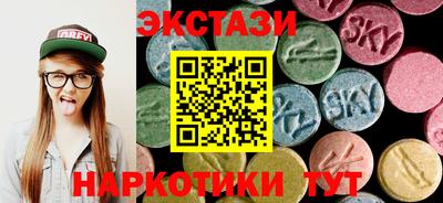 скорость mdpv Нальчик