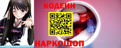 меф VHQ Нарткала