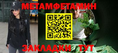 скорость mdpv Нальчик
