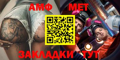 скорость mdpv Нальчик