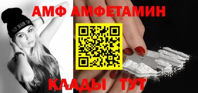 скорость mdpv Нальчик