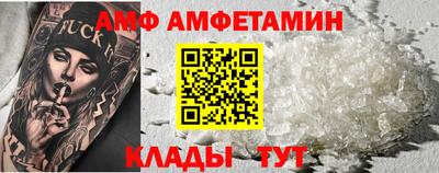скорость mdpv Нальчик