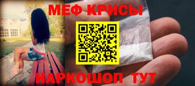 скорость mdpv Нальчик